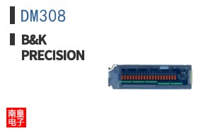 DM308 ͼƬ